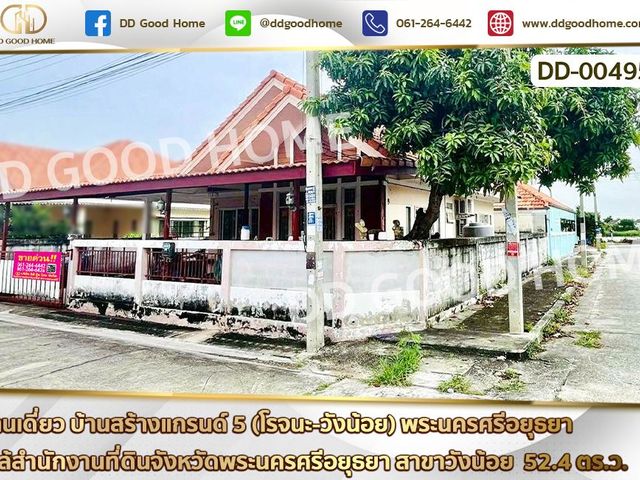 place photo 1