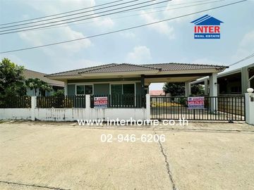 บ้านเดี่ยว 1 ชั้น 64 ตร.ว. หมู่บ้านกรีนนารา หนองแค สระบุรี ถนนทางคู่ขนานพหลโยธิน ถนนเลียบคลองระพีพัฒน์ หนองแค สระบุรี