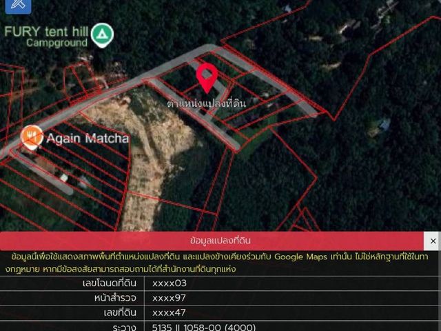 place photo 9