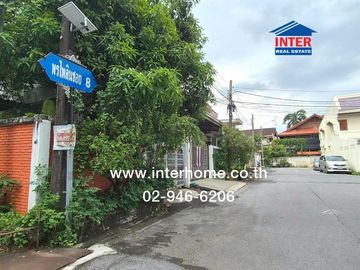 place photo 20