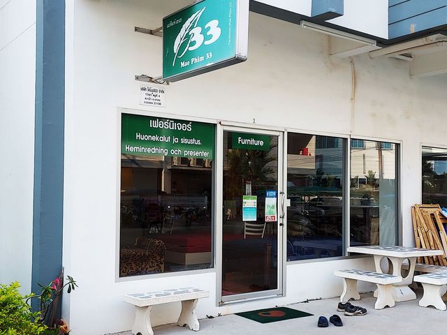 place photo 33