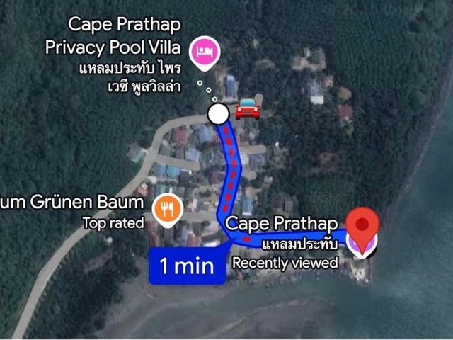 place photo 17