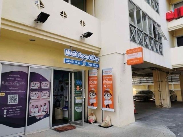 place photo 19