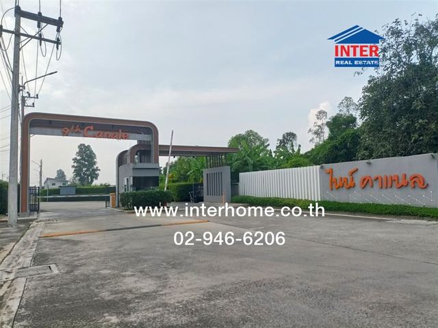 place photo 20