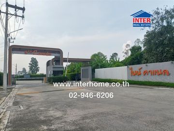place photo 20