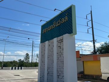 place photo 21
