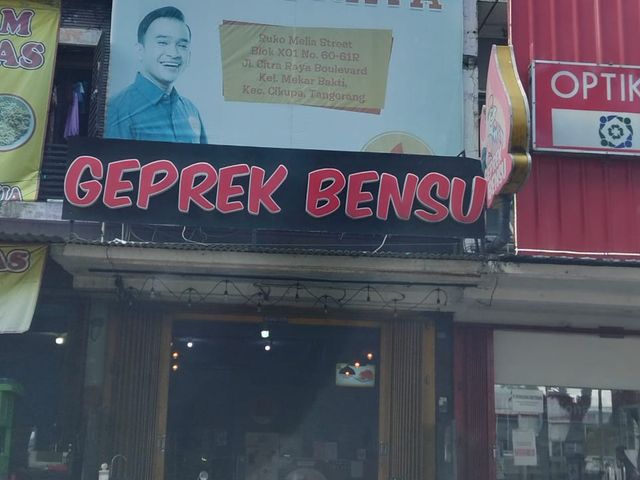 place photo 1