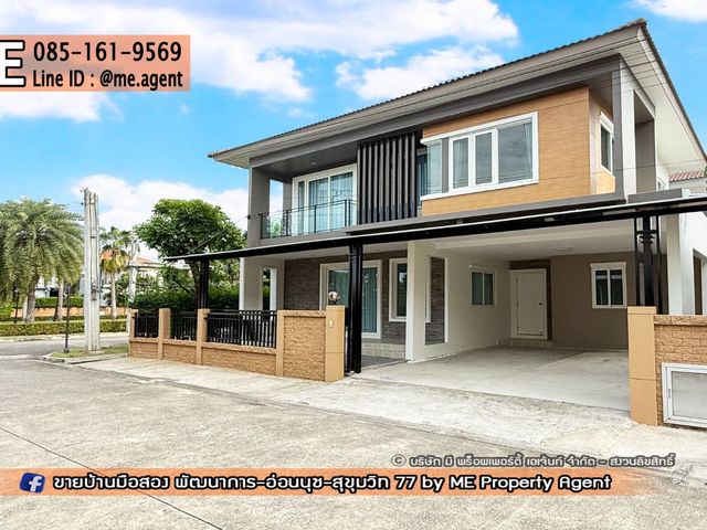 place photo 30