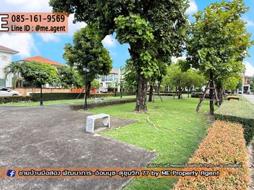 place photo 35