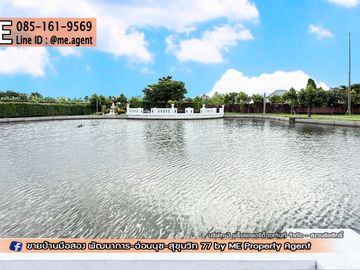 place photo 36