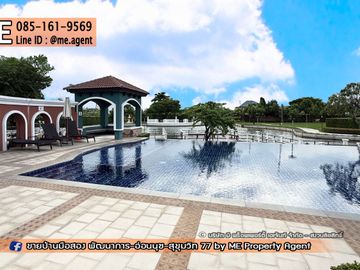 place photo 38