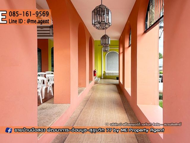 place photo 39