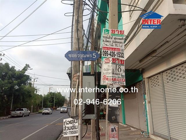 place photo 19