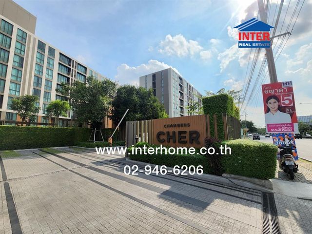 place photo 7