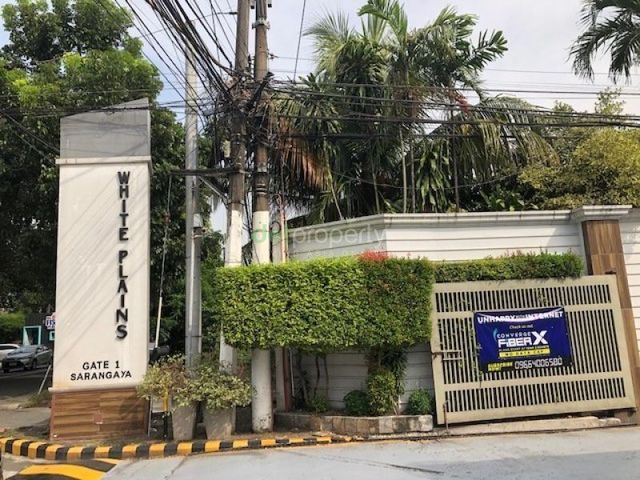Vacant Lot For Sale in White Plains Subdivision, Quezon City