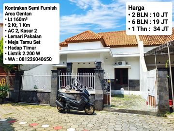 Sukoharjo, Tirtomoyo, WONOGIRI, Jawa Tengah, Indonesia