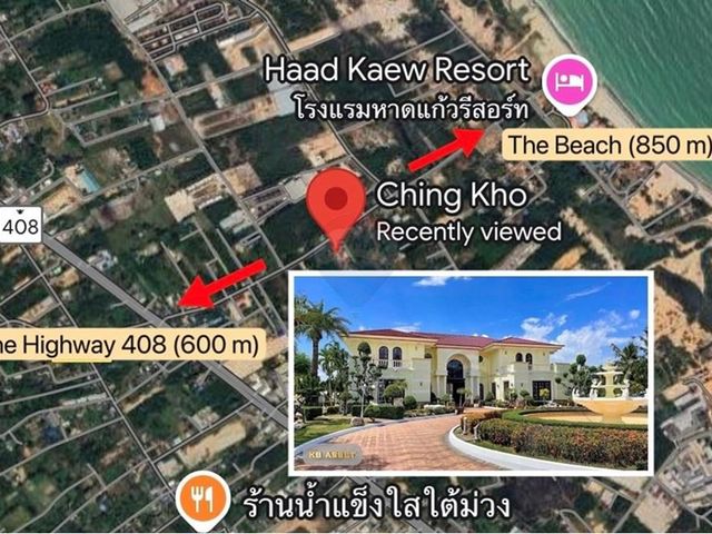 place photo 27