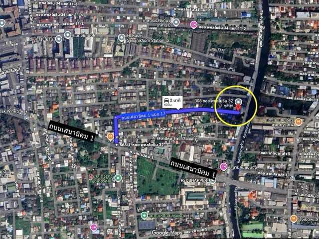 place photo 15