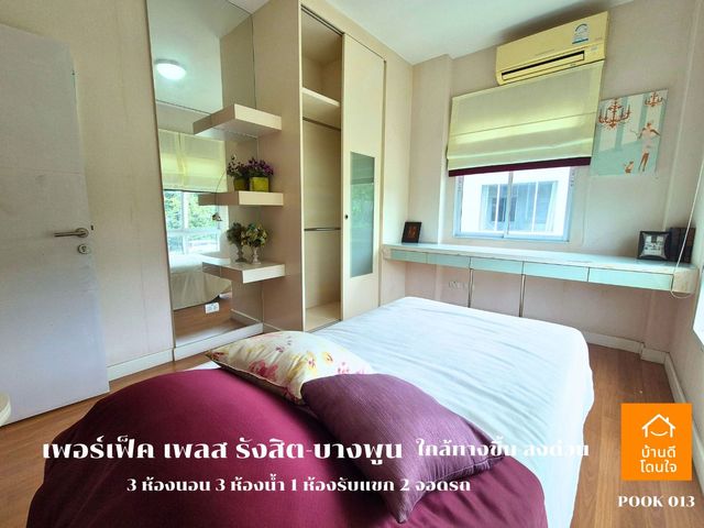 place photo 33