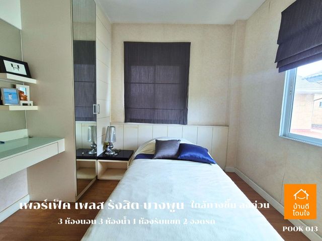 place photo 36
