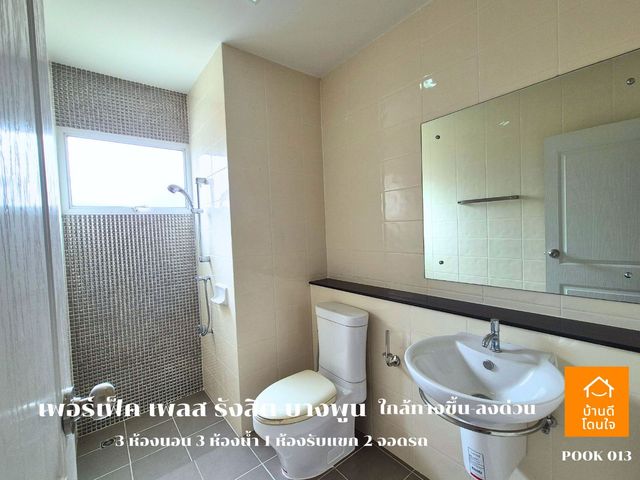 place photo 39