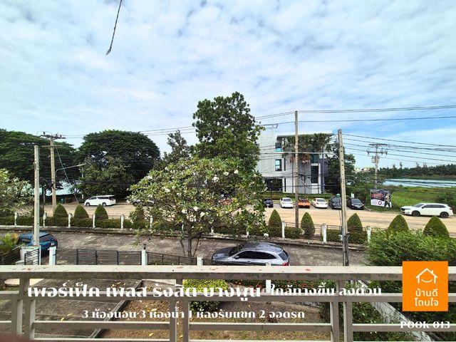 place photo 40