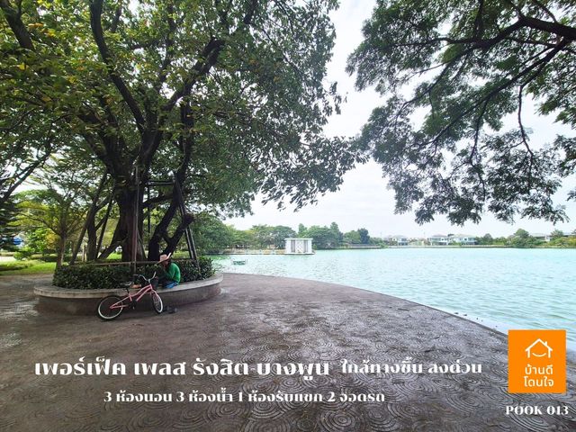 place photo 41
