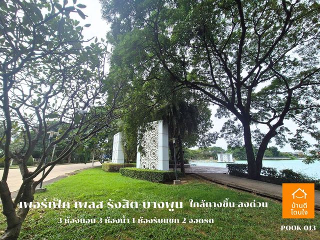 place photo 43