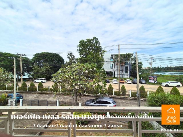 place photo 44