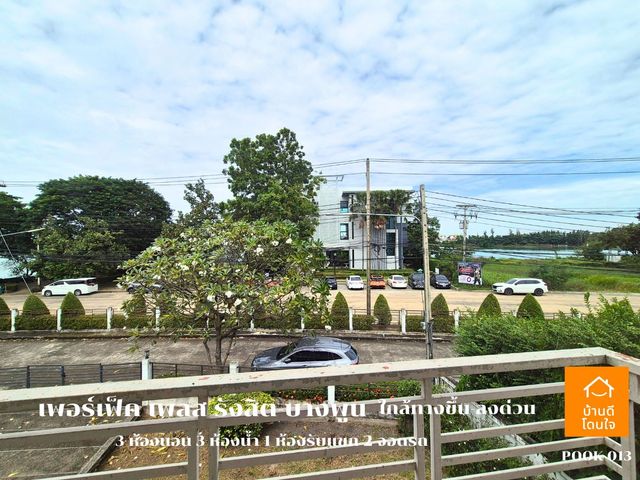 place photo 45