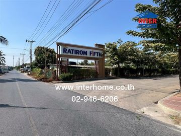 place photo 1