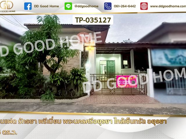 place photo 1