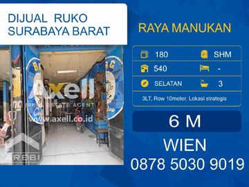 Komersial dijual di Manukan Kulon