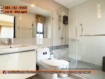 place photo 27