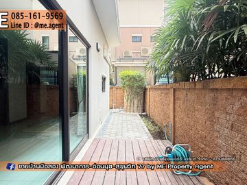 place photo 33