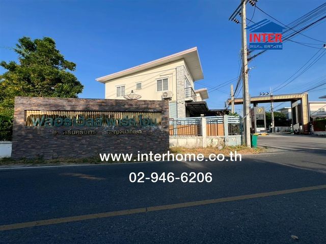 place photo 2