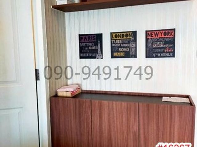 place photo 14