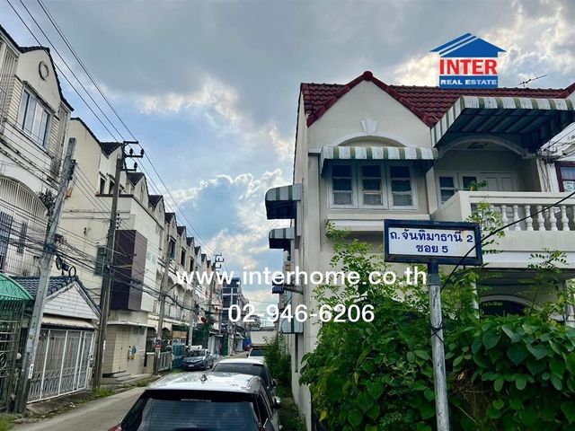 place photo 17
