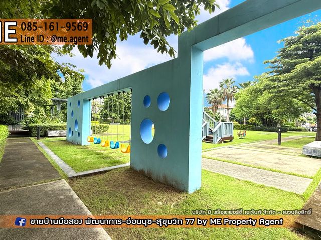 place photo 31