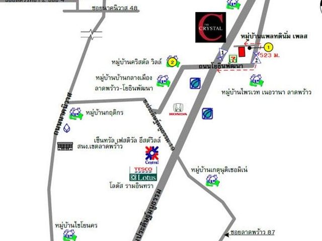 place photo 6