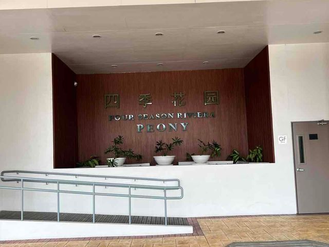 place photo 41