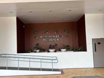 place photo 41