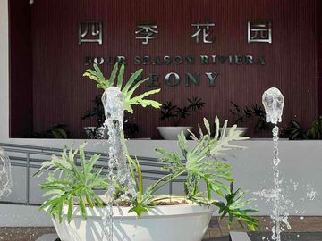 place photo 42