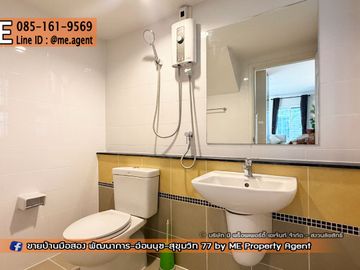 place photo 25