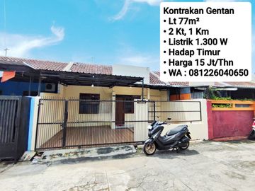 Sukoharjo, Tirtomoyo, WONOGIRI, Jawa Tengah, Indonesia