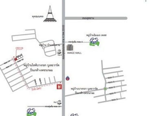 place photo 8