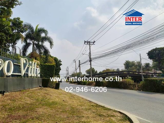 place photo 12