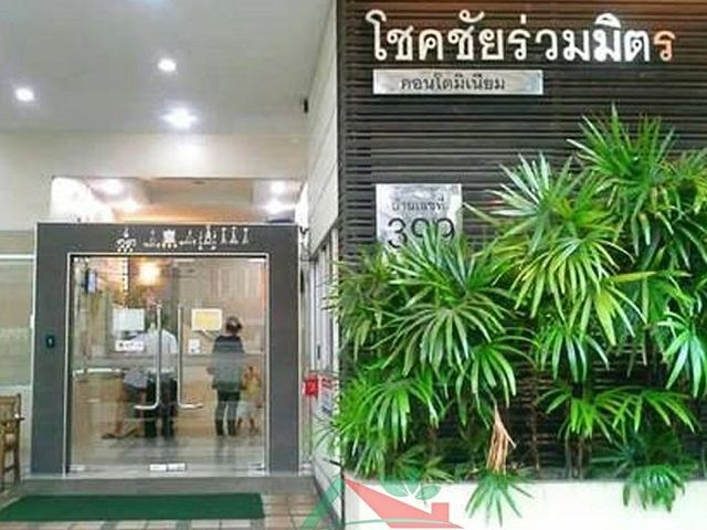 place photo 2