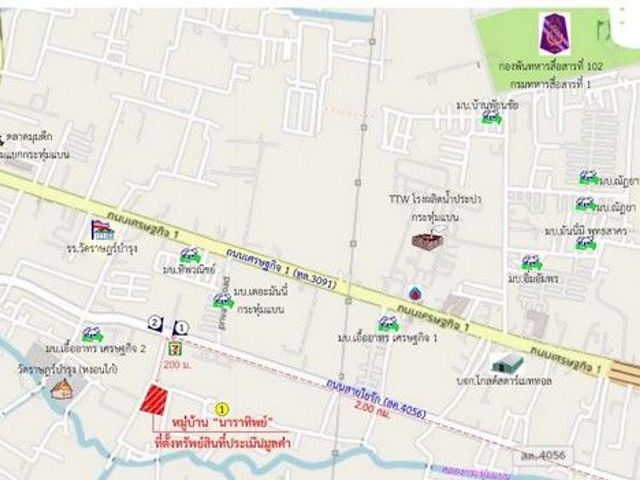 place photo 8