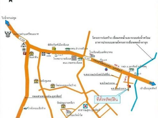 place photo 4
